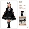 Halloween Witch Costume Girls Lace Dress With Headpiece Vampire Cosplay Outfit Party Performance