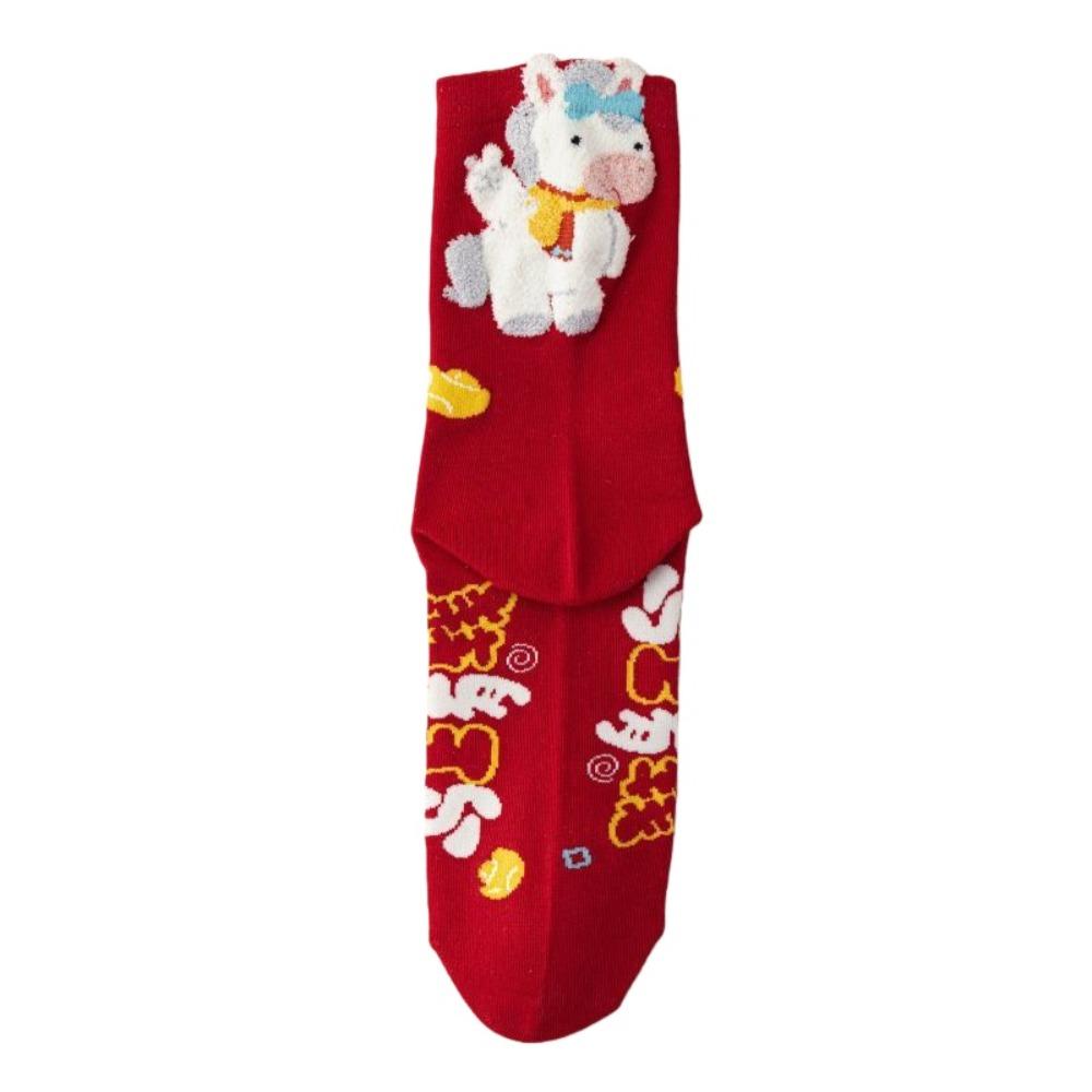 Soft Red Socks Breathable Blessing Words Socks Good Luck Zodiac Horse Socks Lunar New Year