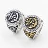 Personality Trendy Men's Anchor Navy Style Gold Non-fading Ring