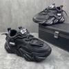 Модные мужские массивные кроссовки, повседневные дизайнерские кроссовки для бега, модная нескользящая обувь класса люкс, мужская вулканизированная обувь, Zapatos De Hombre