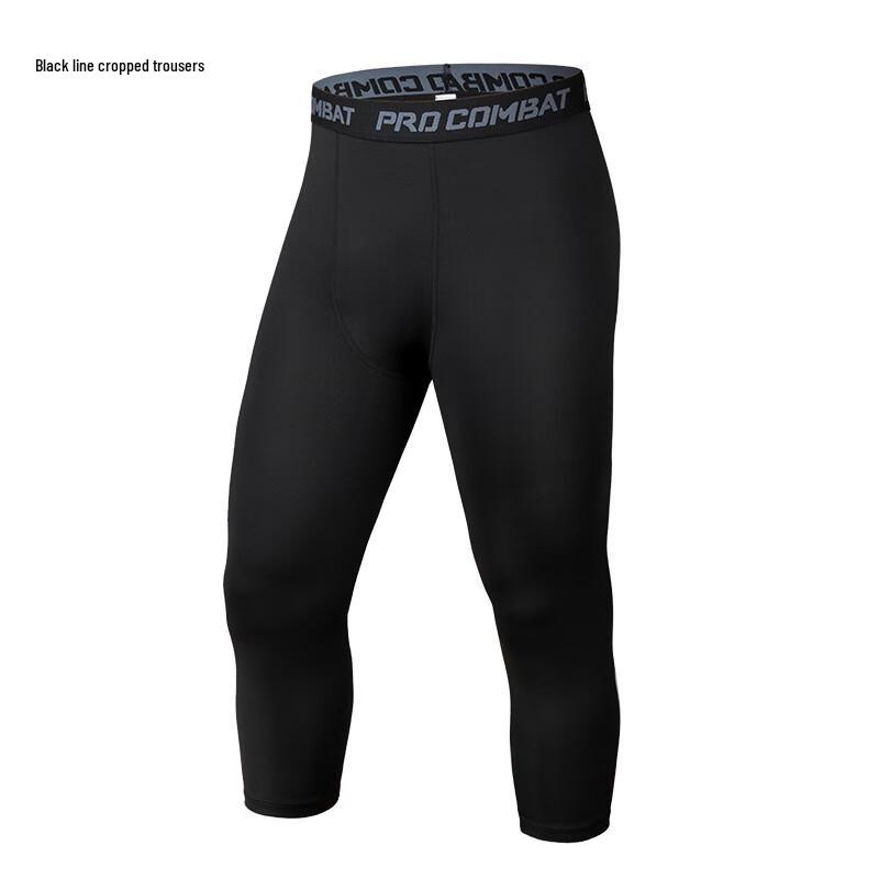 OEING Men's Quick-Dry Basketball Compression Pants