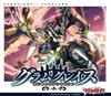 Cardfight!! Vanguard Special Series 6: Beginner's Deck Set Gram Grace Pack