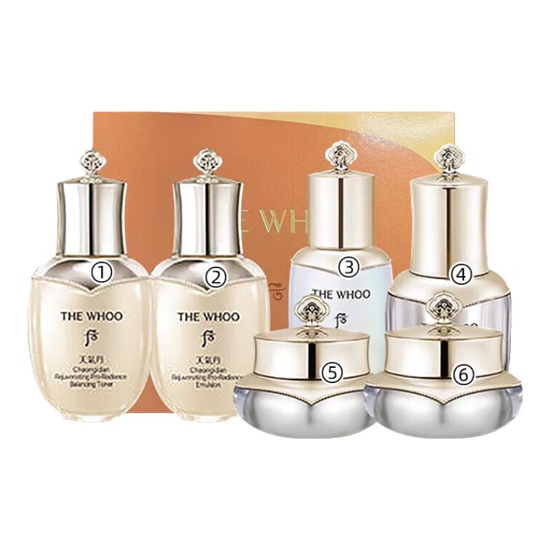 Образцы и дорожные наборы уходовой косметики The History of Whoo - Случайная отправка новой и старой упаковки