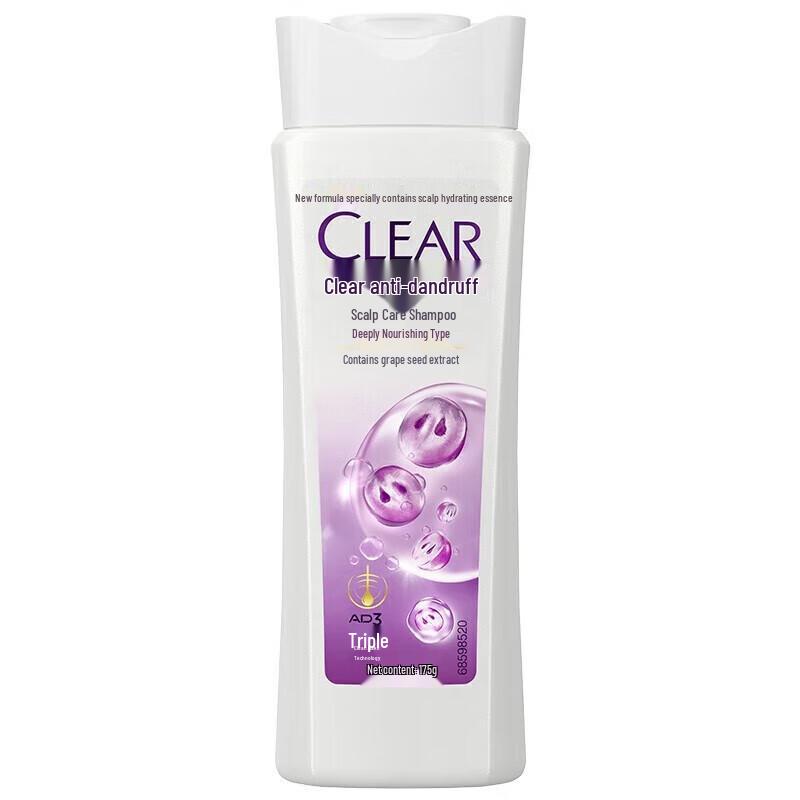 CLEAR Anti-Dandruff Deep Nourishing Shampoo