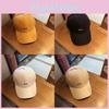 Baseball Casual Outdoor Cap For Men And Women Cotton Blend Embroidered Letters