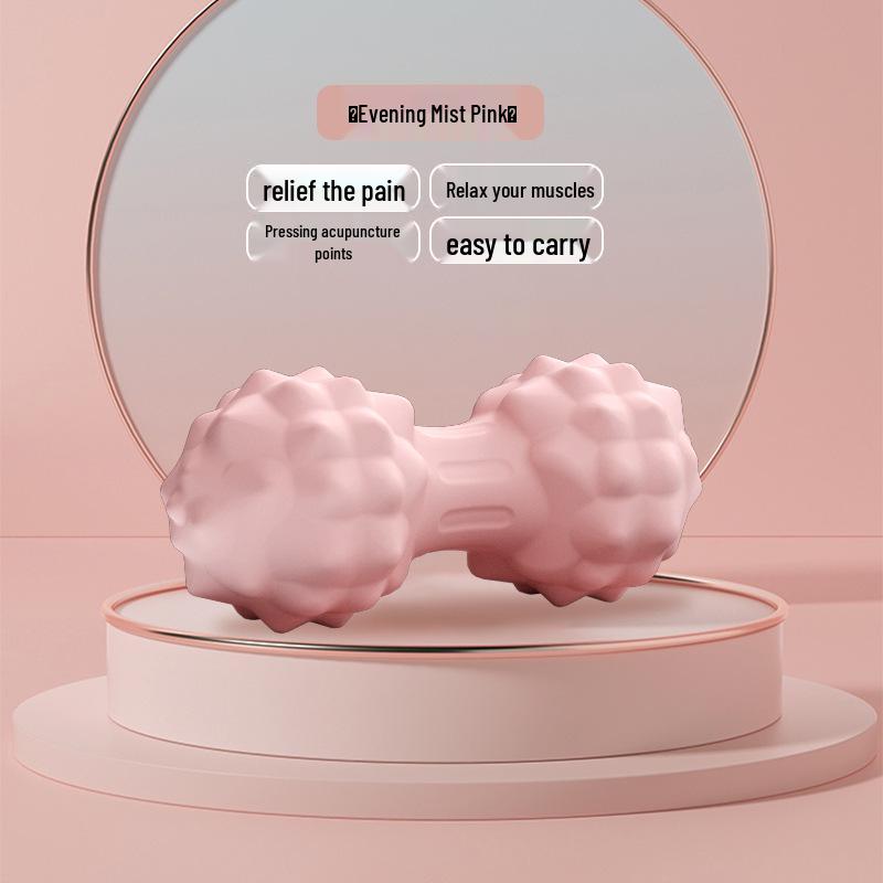 Мяч для расслабления фасций для йоги, фитнеса, массажа шеи, плеч, талии, стоп и спины