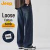 JEEP Men's Loose Fit Straight Leg Casual Jeans