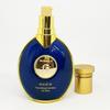 The history of whoo Gongjinhyang Gun Ja Yang Nourishing Emulsion for Men 100ml