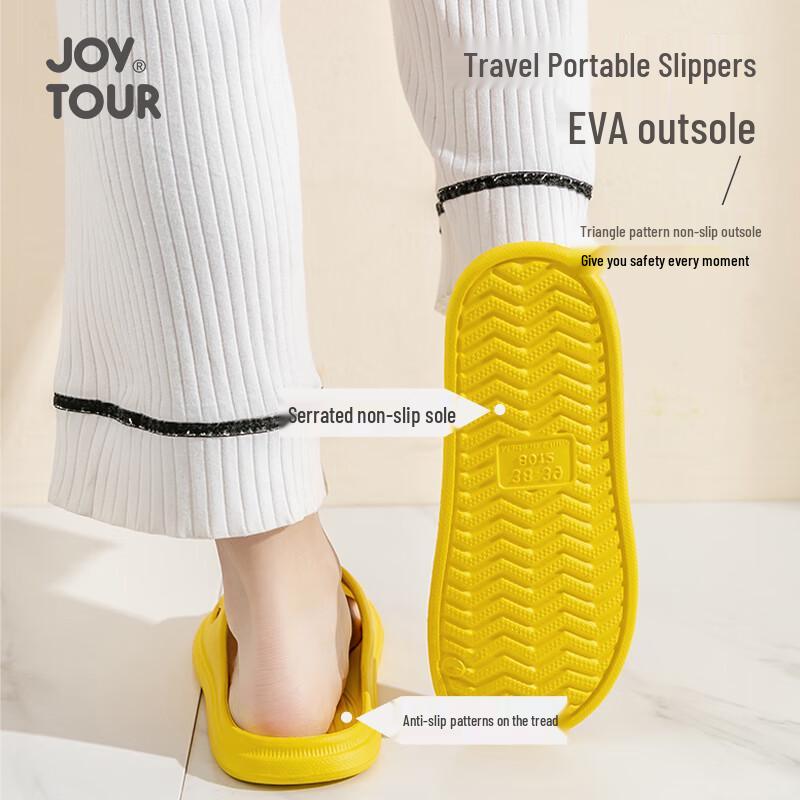 JOYTOUR Портативные одноразовые тапочки с сумкой для хранения