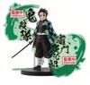 Banpresto Demon Kimetsu No Yaiba Kamado Tanjiro Bandai Spirits Figure EX Slayer (ver.B)