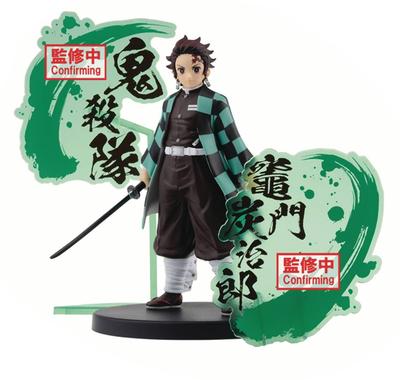 BANPRESTO Убийца демонов: Кимэцу-но Яиба Камадо Танджиро (глагол) Фигурка Bandai Spirits EX