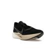 Nike Мужские кроссовки ZoomX VaporFly Next% 3 Black Metallic Gold Grain Oatmeal DV4129-001