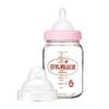Pigeon Oketani-style Direct Breastfeeding Training Breastfeeding Consultation Room Glass Nursing Bottle with SS-size Nipple