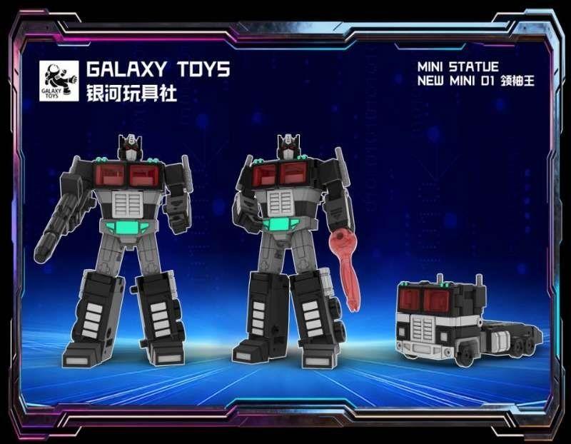 Galaxy Toys Мини01 Мини01С Мини01З Мини01В Мини01Т Мини01Ш Оп Прайм Мини-фигурка Трансформирующиеся игрушки 6 см Фигурки действий Игрушки для детей