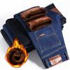 Men's Straight-Leg Elastic Jeans - Thickened Velvet for Warmth, Ideal for Autumn and Winter Trends