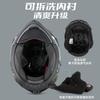 Full Face Motorcycle Helmet Flip-Up Modular Dual Lens DOT CCC Certified All Season Adult Unisex ABS