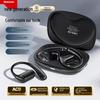 Наушники Newman S1 Pro с открытым дизайном и костной проводимостью Bluetooth