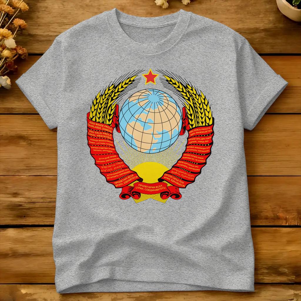 Unisexs Soviet Union Coat Of Arms 19461956 Tshirts Cotton Clothing Summer Streetwear Short Sleeve Tshirt O Neck Tee Shirt