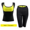 1 Set Waist Trainer Corset Shaper Slimming Pants & Vest & Sleeve Super Stretch Control Lose Weight Clothes