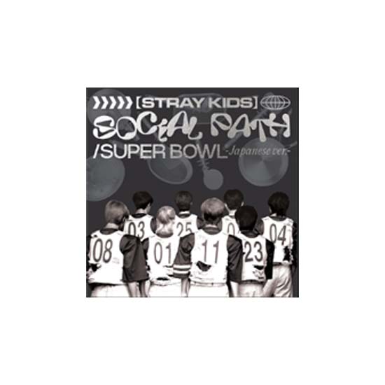 Stray Kids ЯПОНИЯ, 1-й EP, Суперкубок