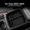 For 22-24 Volkswagen TAOS armrest box, storage box, central control storage, car supplies, modification accessories
