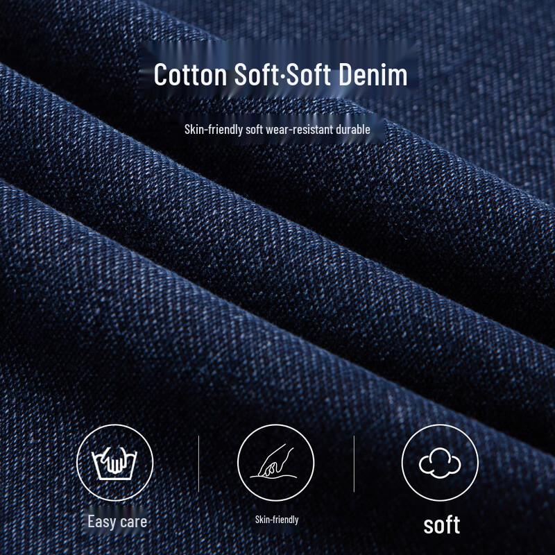 Мужские повседневные джинсы Hodo из хлопка с эластаном