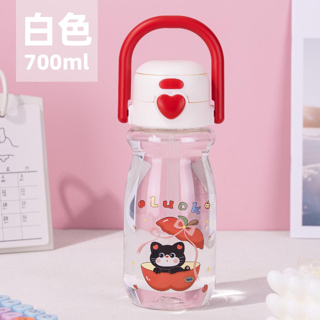 Outdoor buckle tea separation cup student children cup