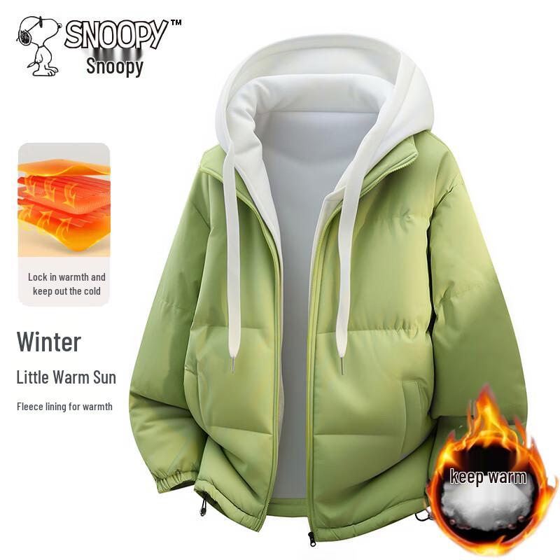 Snoopy Men's Faux Two-Piece Hooded Cotton Jacket