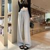 Spring and Autumn New Strap Sweatpants High Waist Draping Narrow Version Straight Floor-moving Casual Student Wardrobe Pants for Women