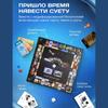 Настольная игра монополия Суетология / Настольная игра Монополия Хастлеология