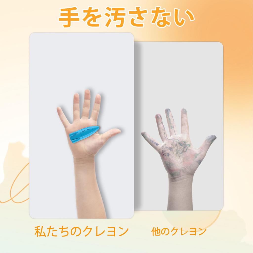 JUPITEARTH Crayon Rocket 12 Легко не оставляет пятен Трудно удаляется с помощью раскрашивания Рисование Начальная школа Цветные карандаши Форма, Цвета, Милый,