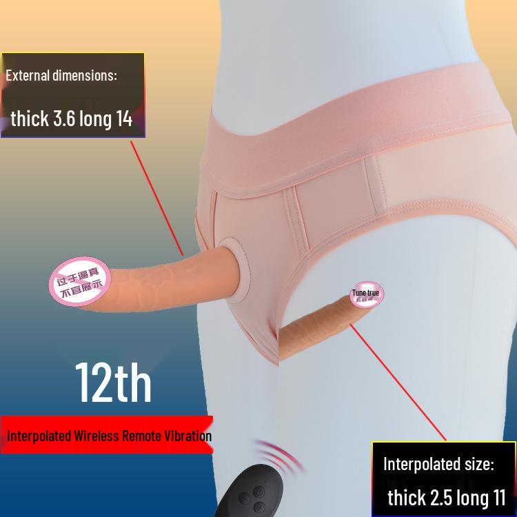 Двусторонний носимый электрический дилдо - Женский дракон T Lala игрушка для взрослых