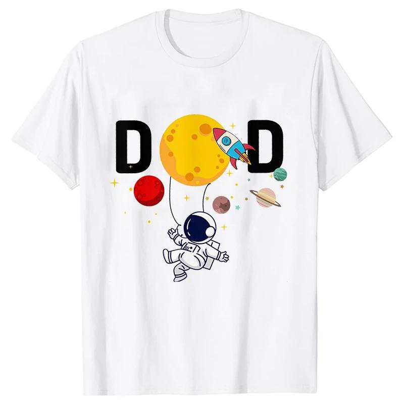 Футболки на день рождения космонавта, Семейная одежда космонавта, Футболки с ракетами, Футболки с коротким рукавом на день рождения, Космические футболки для мальчиков, Одежда