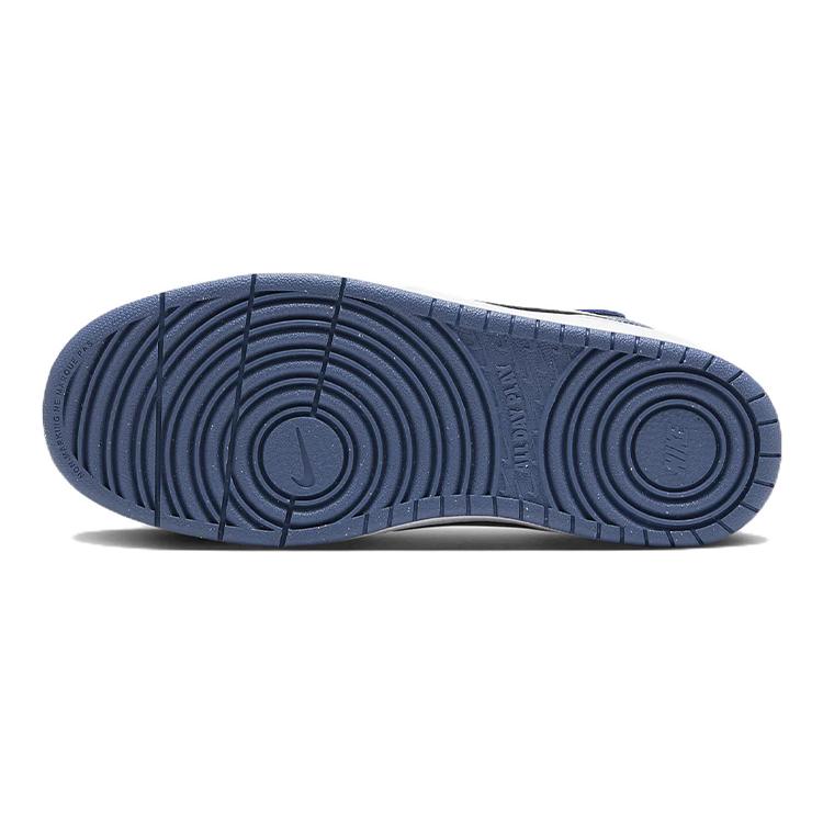 Nike Кроссовки Court Borough Mid 2 'Diffused Blue' GS CD7782-402