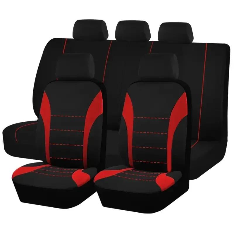 Chair Seat Pad For Dodge Avenger Caravan Charger Challenger Dart Durango Viper Fabric Car Seat Protector Covers Car Accessories