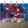 Spider-Man Backdrop Birthday Party Decorations, Spider-Man Birthday Banner, Photography Photo Background, for Kids Party, 1.8x1.2m