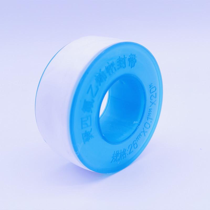 Утолщенная PTFE-лента для герметизации труб, 20 м x 20 мм, для сантехнического оборудования ванной комнаты