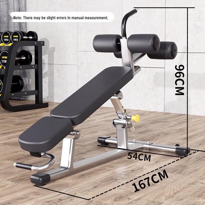 Yanbo YB-678 Sit-up & Abdominal Trainer