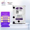 Жесткий диск для видеонаблюдения Hikvision WD Purple 4 ТБ