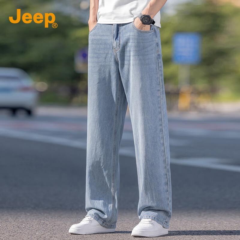 JEEP Men's Summer Loose Straight Lyocell Jeans