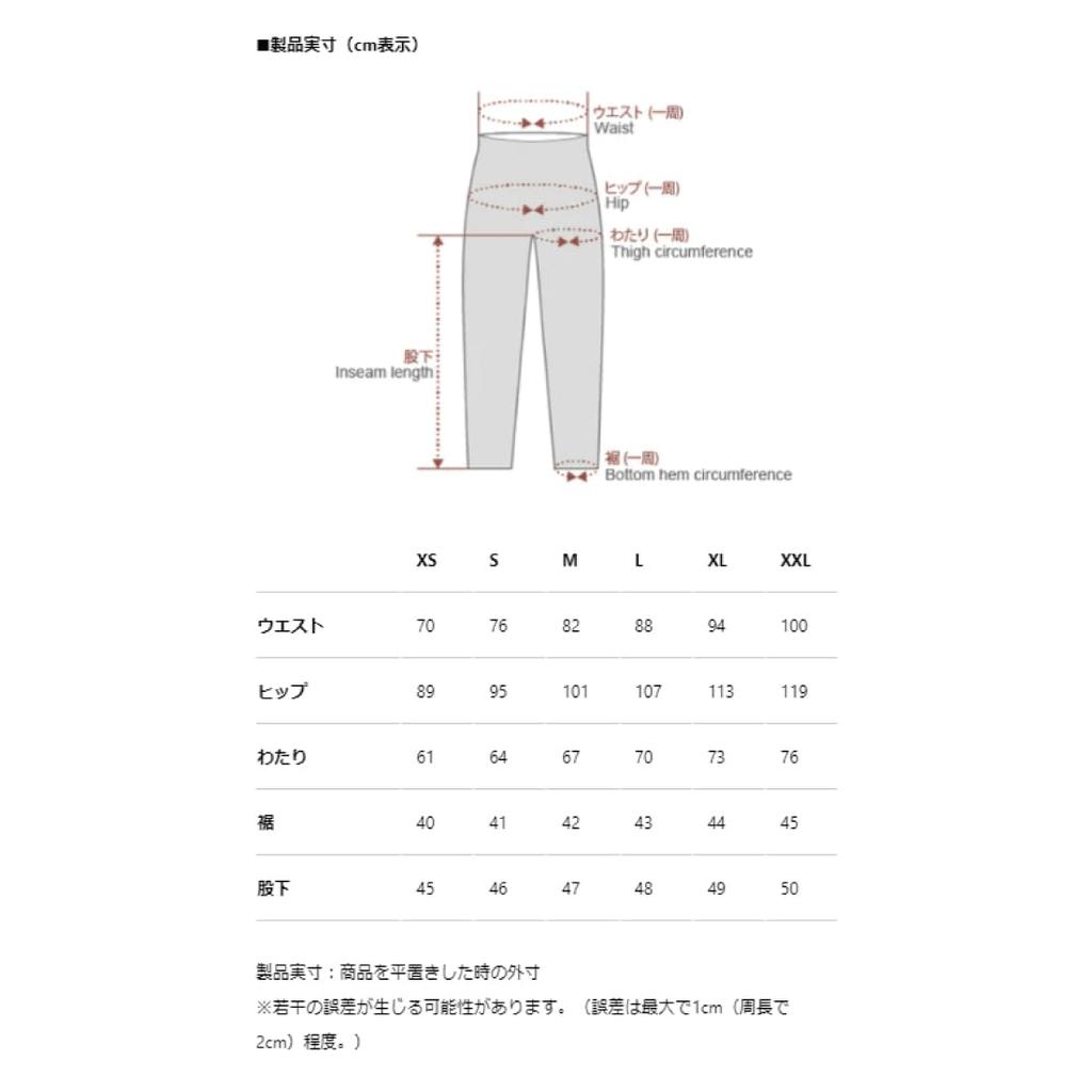Капри Kapelmuur для велоспорта, повседневные, с поясом, укороченные, со съемной подкладкой, кислотный, размер L, брюки, унисекс, система, бежевый,