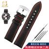 Ремешок для часов 20 22 мм Для Tag Heuer Racing F1 Car Calila seiko mido Citizen Нейлон коровья кожа Нижняя часть Быстросъемный Ремешок для часов браслет