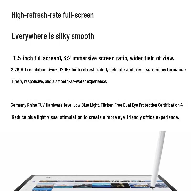 Huawei Qingyun Tablet C5 3rd Gen (CN version)