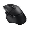 Беспроводная игровая мышь Logitech G502 X LIGHTSPEED