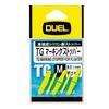 DUEL TG Marking Stopper M Y H733-Y - Желтый цвет высокой видимости для рок-фишинга