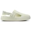 Nike Кеды мужские Calm Mule из морского стекла кремовые FD5131-003
