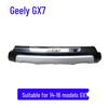 Защитные дуги переднего и заднего бамперов Geely Eagle GX7