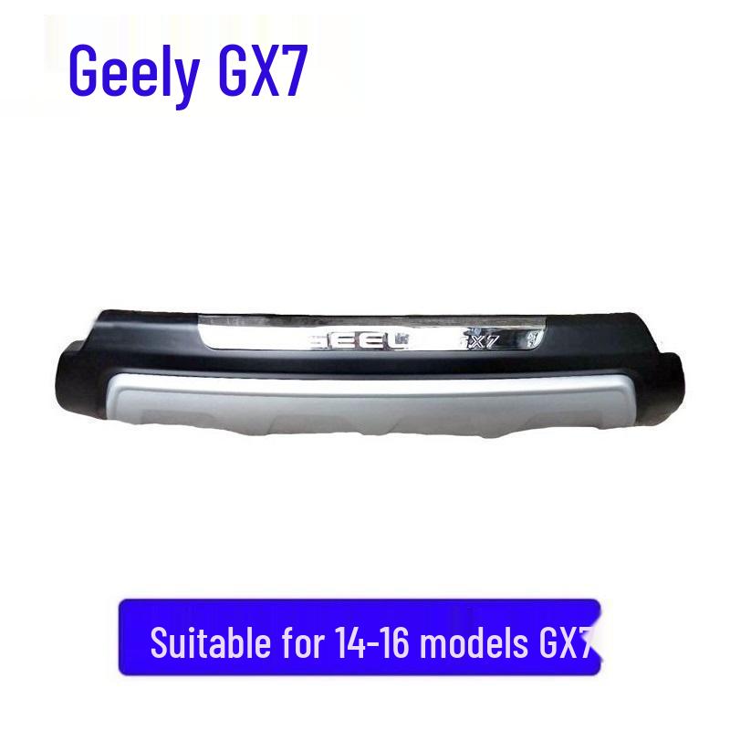 Защитные дуги переднего и заднего бамперов Geely Eagle GX7
