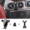 fit for Mercedes Benz B Class W246 GLA CLA  2011- Screen Base Mount Phone Holder Dedicated Clip-On Navigation Bracket Car
