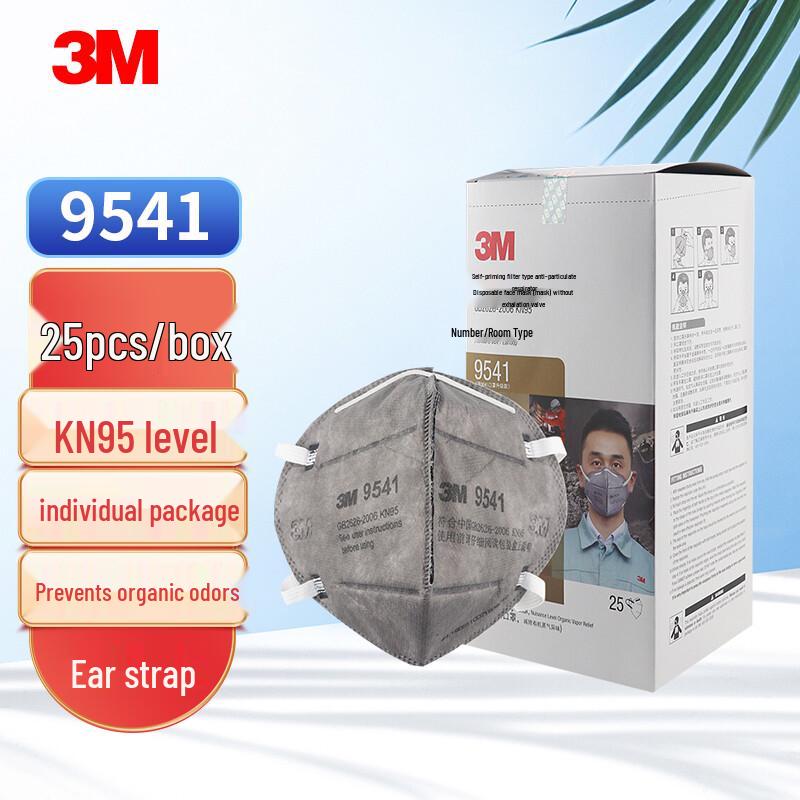 3M 9541 Респиратор KN95 с активированным углем и петлями для ушей